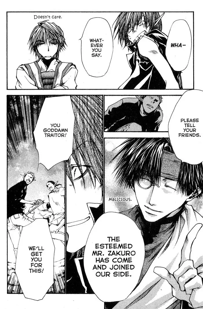 Saiyuki Reload Chapter 27 23